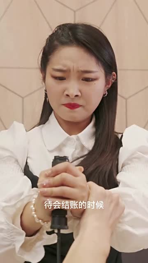 旷世医仙(101集) 旷世医仙(101集)每天分享短剧