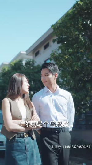 不辞春色（96集）精彩短剧片段