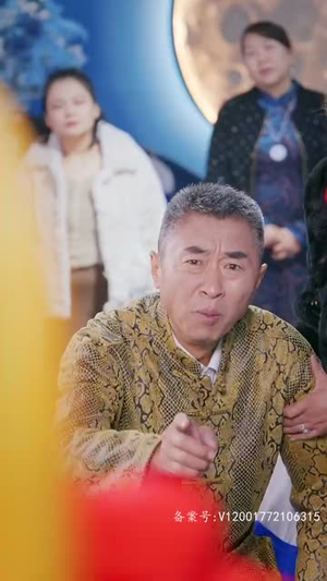 屠龙(84集) 屠龙(84集)百万短剧抢先看