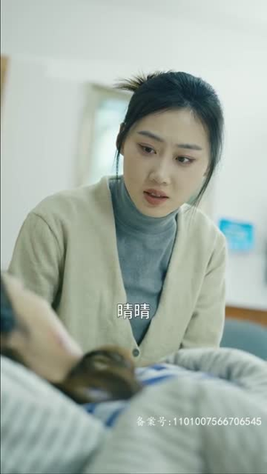 巾帼小辣妈(77集) 巾帼小辣妈(77集)更新时间