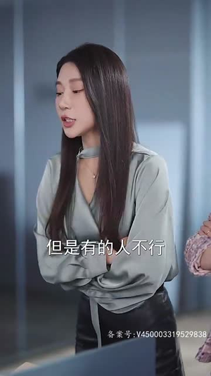 卧底千金(80集) 卧底千金(80集)免费版