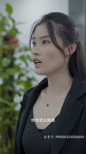 新版 我被困在同一天一万年(84集) 新版 我被困在同一天一万年(84集)短剧全集大结局