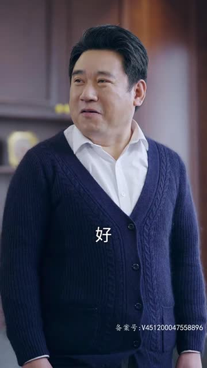 萌宝神助攻,爹地哪里逃(70集) 萌宝神助攻,爹地哪里逃(70集)短剧完整版免费