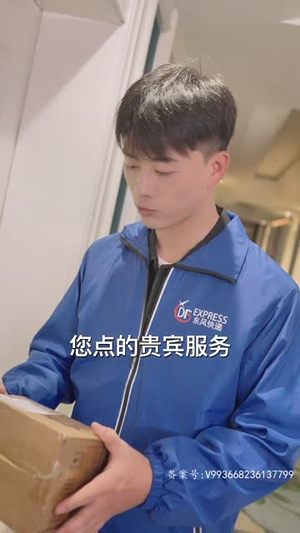 我有一只神笔(91集) 我有一只神笔(91集)热门短剧推荐。