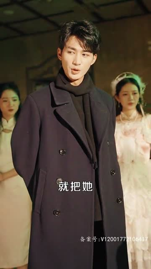 天降尊王(80集) 天降尊王(80集)高清画质免费看