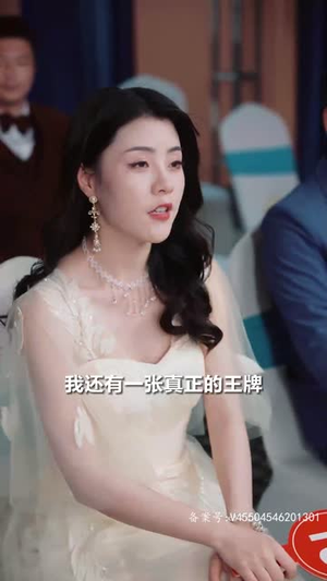 神君之上(99集) 神君之上(99集)精彩短剧热播中