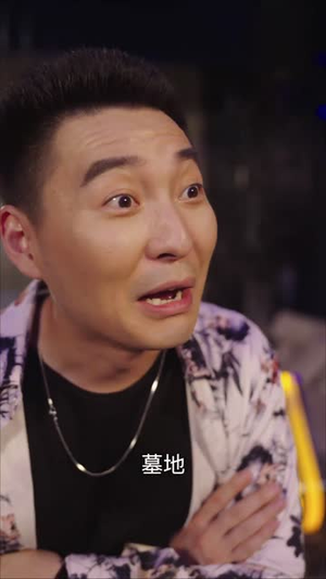 逍遥医皇(100集) 逍遥医皇(100集)短剧推荐更新中