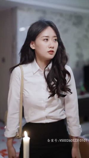 沈总的贴身保镖(100集) 沈总的贴身保镖(100集)免费看全集