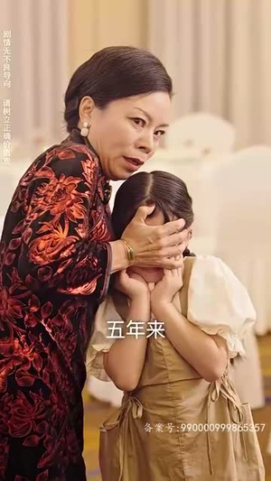 九州天龙(100集) 九州天龙(100集)全集都在这里了