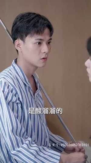 互换人生总裁也要来打工(100集) 互换人生总裁也要来打工(100集)短剧太好看