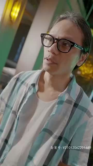 完美人生(83集) 完美人生(83集)一口气看完全集