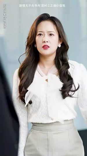 美女总裁独宠我(92集) 美女总裁独宠我(92集)女频短剧推荐