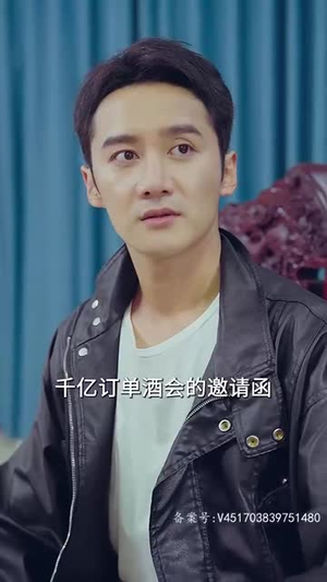 无上天师(被陷害入狱后我成了阴阳天师) 无上天师(被陷害入狱后我成了阴阳天师)精彩短剧分享