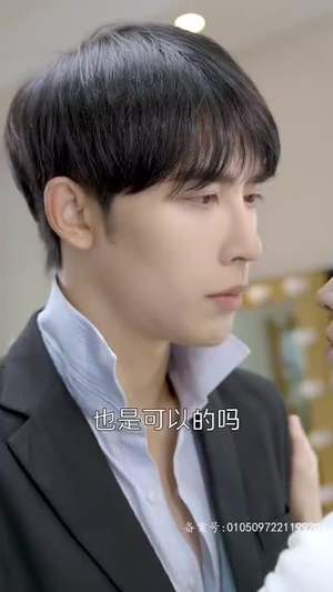 救命，申总你脑袋坏掉了（90集）精彩短剧推荐