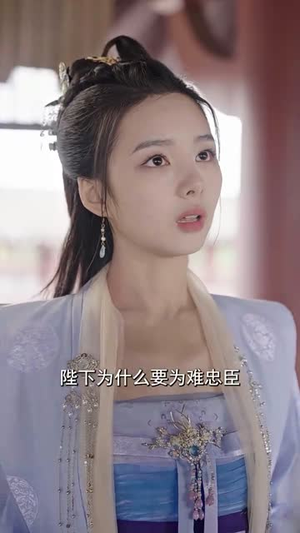 穿书拯救大反派(100集) 穿书拯救大反派(100集)好看短剧分享