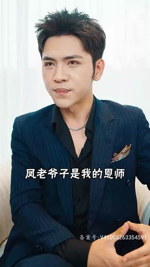 君临(91集) 君临(91集)精彩连连免费看