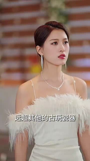 救赎(101集) 救赎(101集)爆火短剧追不停