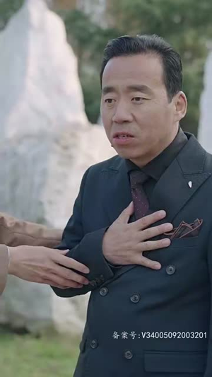 无上神瞳(104集) 无上神瞳(104集)在哪看免费