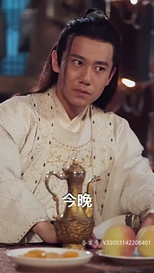 轻舟已过万重山(100集) 轻舟已过万重山(100集)精彩短剧推荐