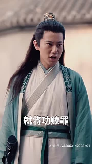 封神之妲己娘娘请自重(100集) 封神之妲己娘娘请自重(100集)怎么看全集