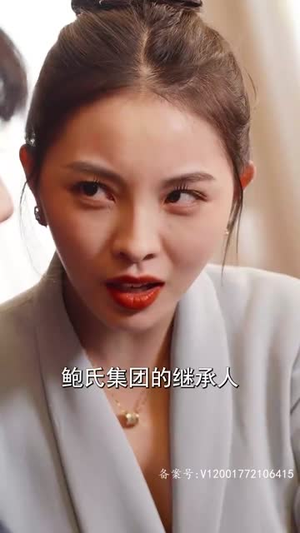 当富贵来敲门(100集) 当富贵来敲门(100集)更新时间