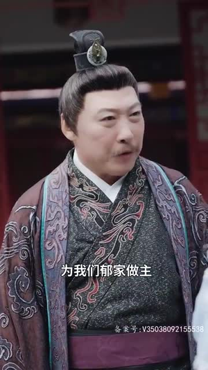 嫡女归来(87集) 嫡女归来(87集)全集免费