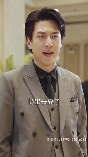 都市惊龙60集) 都市惊龙60集)全集