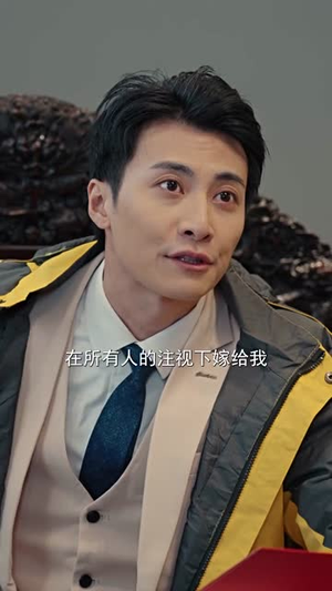 神骑外卖员（80集）剧好看短剧推荐