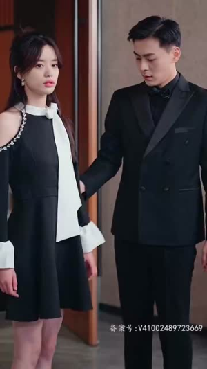 狂撩千亿总裁爆捶渣男(81集) 狂撩千亿总裁爆捶渣男(81集)夸克网盘观看