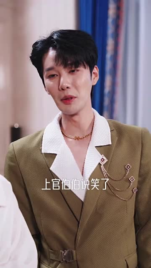 奈何霸总求收养(83集) 奈何霸总求收养(83集)全集免费观看