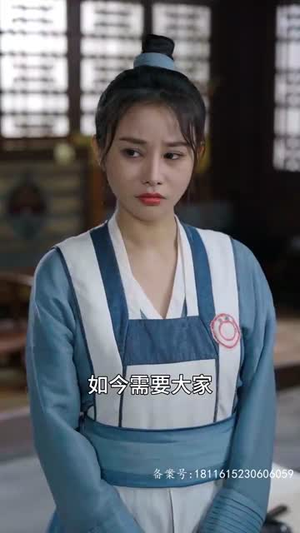 鸳鸯错(80集) 鸳鸯错(80集)超甜短剧抢先看