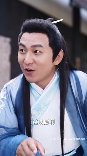 哎呀，我被公主包围了（88集）百度网盘资源