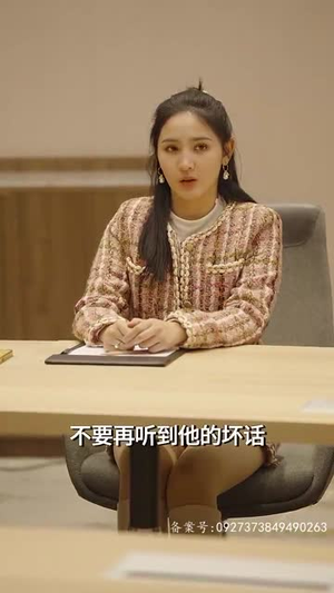 除间令(95集) 除间令(95集)夸克网盘在线看