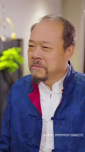 师娘我下山找总裁老婆了(91集) 师娘我下山找总裁老婆了(91集)热门了短剧