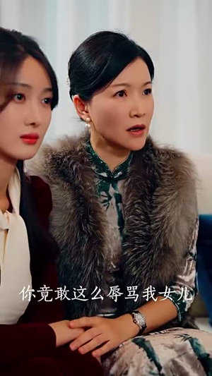 星星来自你(78集) 星星来自你(78集)超甜短剧分享