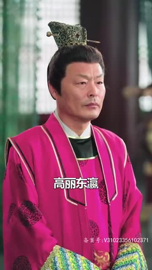 史上最强昏君（92集）短剧推荐更新中