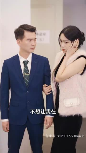 闪婚后和傅少互飙演技(80集) 闪婚后和傅少互飙演技(80集)古装短剧热播