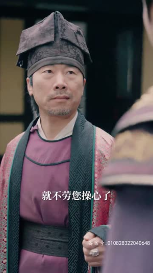 开局从丐帮开始(90集) 开局从丐帮开始(90集)百亿短剧抢先看