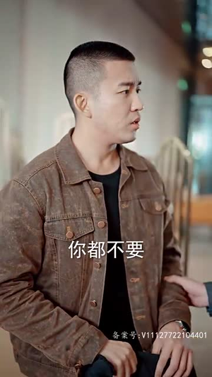 逍遥(87集) 逍遥(87集)精彩的短剧