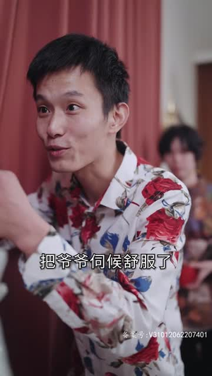 大小姐驾到,统统闪开(100集) 大小姐驾到,统统闪开(100集)短剧后续更精彩