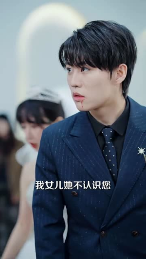 离婚后,哥哥们送我十个男模(三个哥哥送我十个男模) 离婚后,哥哥们送我十个男模(三个哥哥送我十个男模)视频在线看