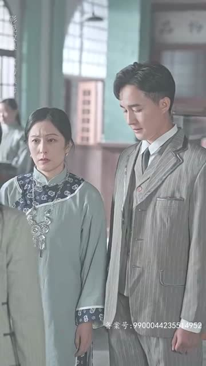 罪爱三生(85集) 罪爱三生(85集)推荐你们也去看