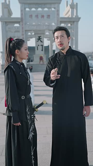 凌天(93集) 凌天(93集)短剧追不停