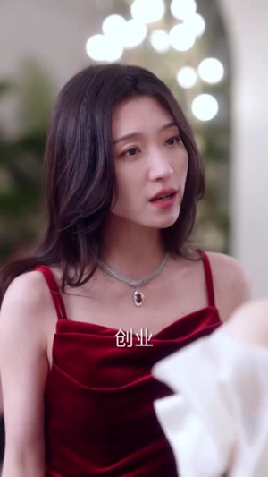 42:霍总夫人她治好了恋爱脑 42:霍总夫人她治好了恋爱脑免费观看就是爽