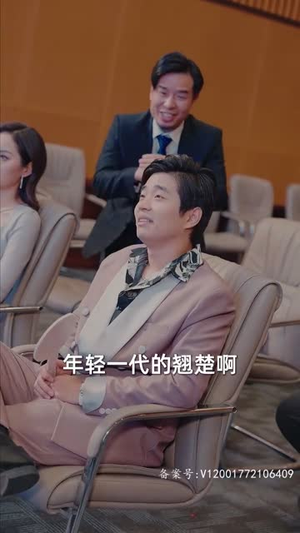 再临(94集) 再临(94集)精彩短剧分享。