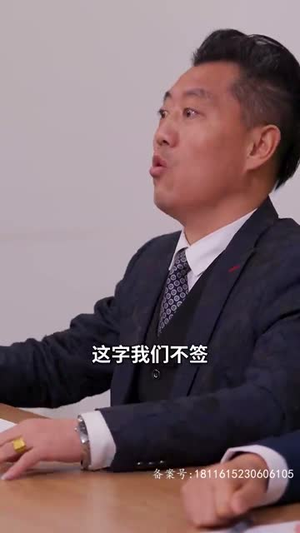 爱不单行(离婚冷她三年后,霍总膝盖跪穿了) 爱不单行(离婚冷她三年后,霍总膝盖跪穿了)高清画质免费看