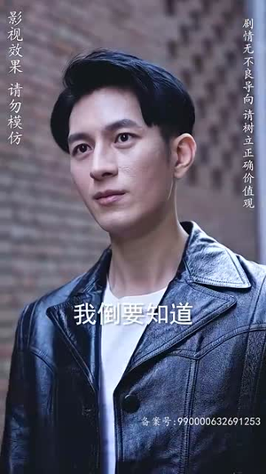 修仙归来当奶爸(102集) 修仙归来当奶爸(102集)短剧精彩推荐