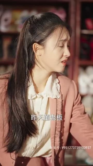 假如给我3天光明(80集) 假如给我3天光明(80集)超甜短剧分享