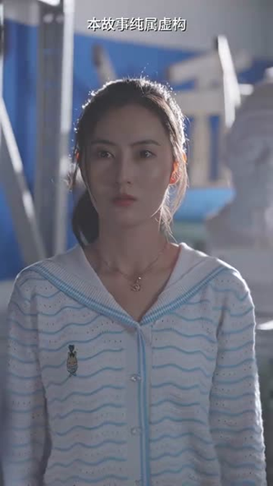 一日逃离(99集) 一日逃离(99集)好看到停不下来