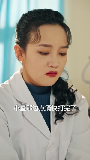 宠婚八零,俏辣妈在家属院s疯了 宠婚八零,俏辣妈在家属院s疯了小短剧抢先看